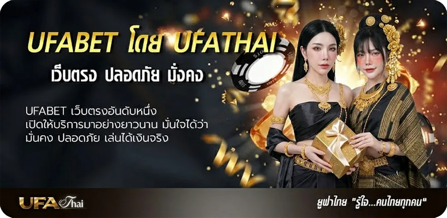 โปรโมชั่น คําถูกคําผิด200คํา แนะนำ — แทงบอลออนไลน์ คาสิโน หวย มวย สล็อต ครบวงจร