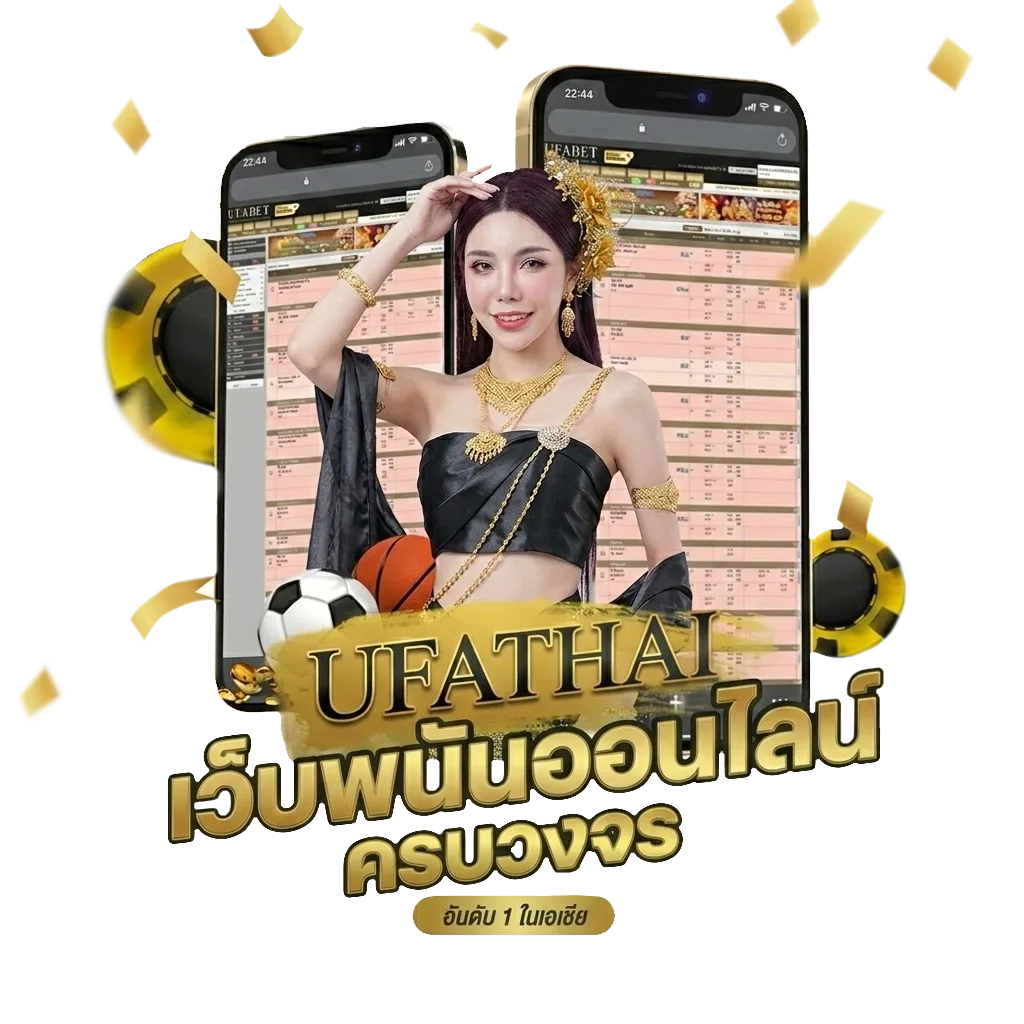 คําถูกคําผิด200คํา Bonus Banner — สำหรับสมาชิก